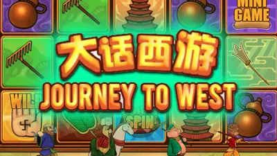 journey to west